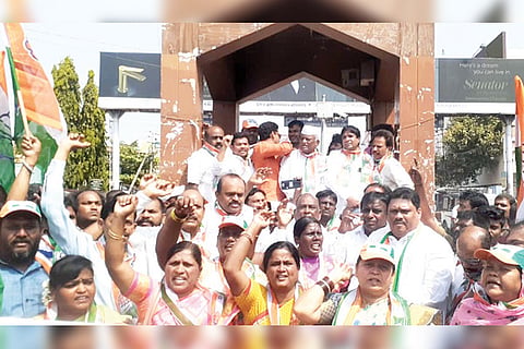 Ballari Congress Protest on Price Rise