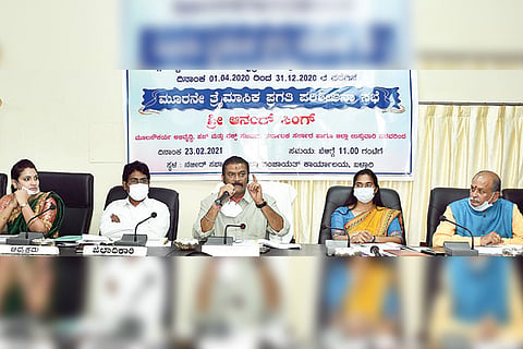 Ballari ZP Meeting Anand Singh