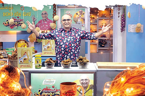 Bombat Bhojana