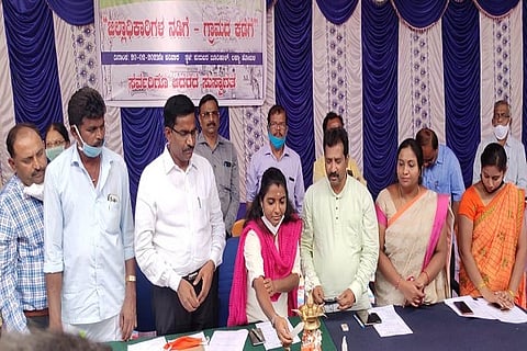 DC Nadige Gramada kadege