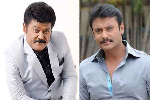 Darshan