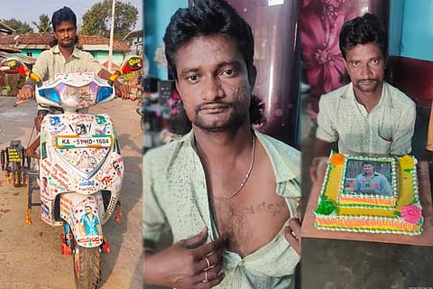 Darshan Fan