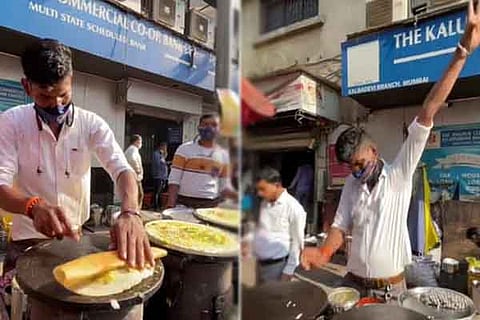 Dosa