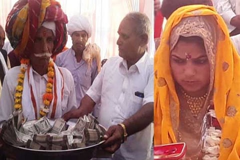 Dowry 1