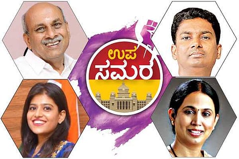 Election 1