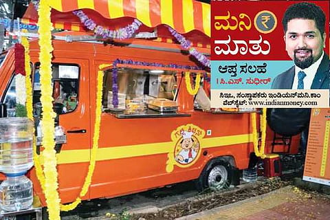 Food truck