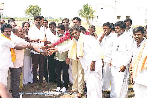 Genikihal Bhoomi Pooja