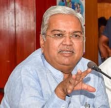 Govinda Karjol