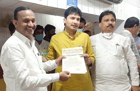Govt Employees Association photo