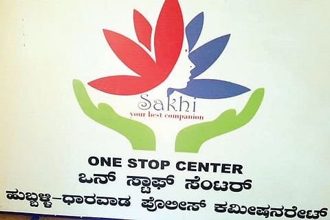 H22 Sakhi