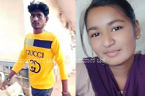 Haveri Lovers