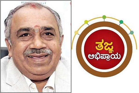 Hemanth Kumara