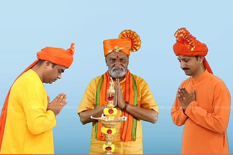 Hindu