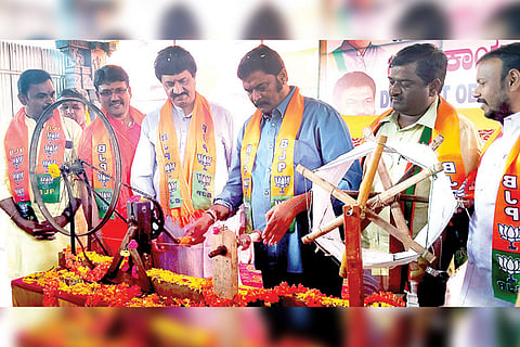 Hosapete Backward Classes Morcha Meeting