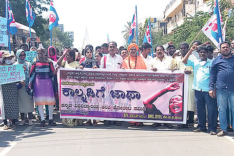Hospet SFI Protest