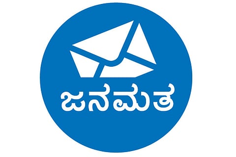Janamatha