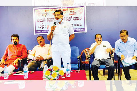 KSRTC