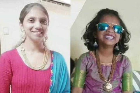 Kadapa Woman