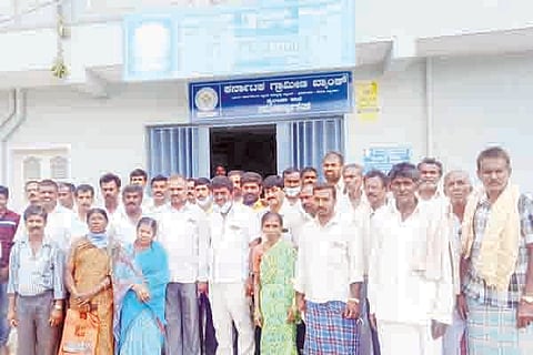 Kailancha-Ph-01-Bank Raitharu Prathibatane-Kailancha-17-2-2021.