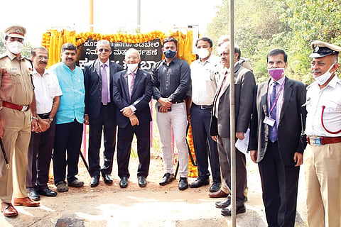 Karnataka bank garden