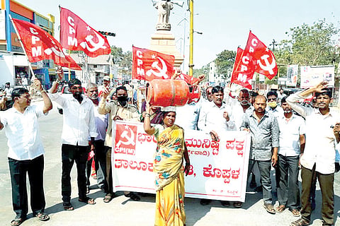 Koppal CPIM Protest on Prise