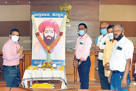 Koppal Seevalal Jayanti
