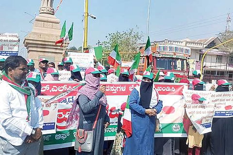 Koppal Welfare Party of India Protest
