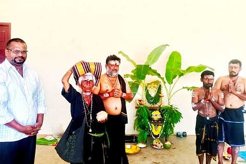 Kota ajji