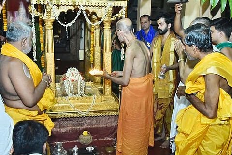Krishnpura mutt