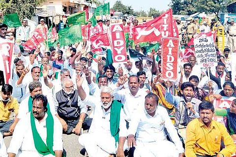 Kurugodu Farmers Protest