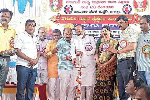 Kushtagi Educational Programmee