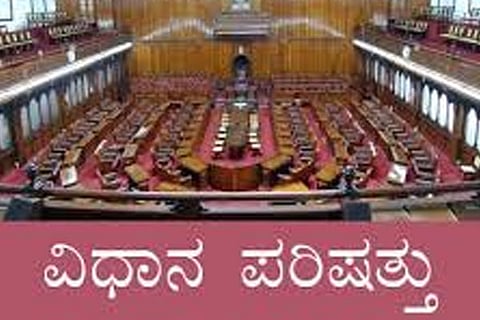MLC Bypoll