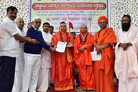 Manavi
