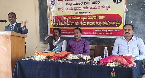 Mannalli