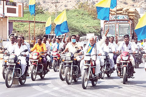 Maski Bike Rally