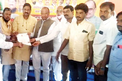 Maski Golla Community Appea
