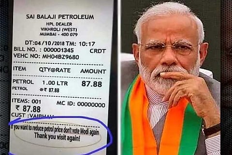 Modi 1