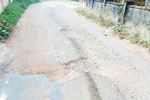Mulki road