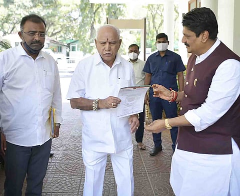 Nagmarpalli Memo