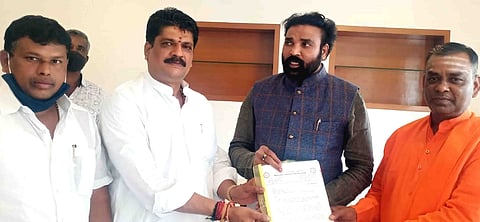 Nagmarpalli Memo