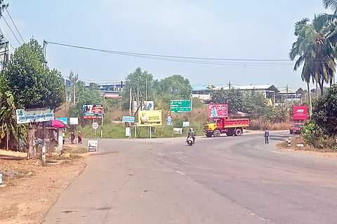 Nandikuru junction