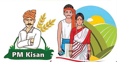 Pm Kisan Nidhi