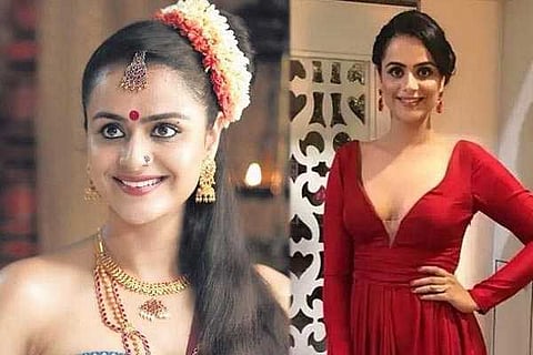 Prachi