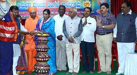 Prashad Nilaya