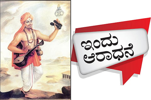 Purandara