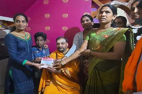 RAMA MANDIRA