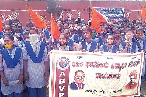 Raichur ABVP Students Protest