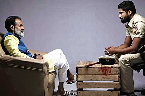 Rajanna