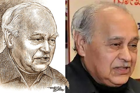 Rama Jois
