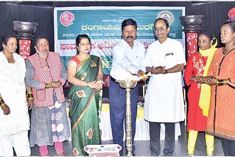 Rangayana